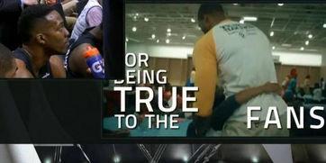 霍华德老妈爆料视频播放,揭秘篮球巨星背后的家庭故事 第1张 霍华德老妈爆料视频播放,揭秘篮球巨星背后的家庭故事 第1张