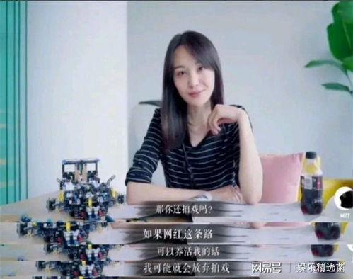 张文静爆料粉丝视频 第3张 张文静爆料粉丝视频 第3张