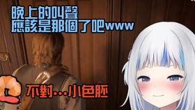 热点爆料短视频制作